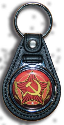 Schlüsselanhänger Sowjetunion 